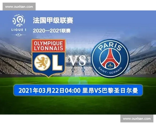 法甲赛程查询平台助你掌握最新比赛时间与对阵信息数据与积分走势榜