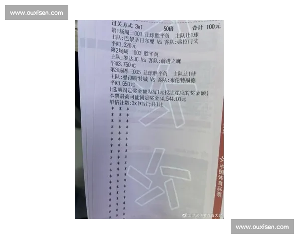 中超比分全景解析强队走势与争冠保级形势盘点最新一轮赛况深度观察