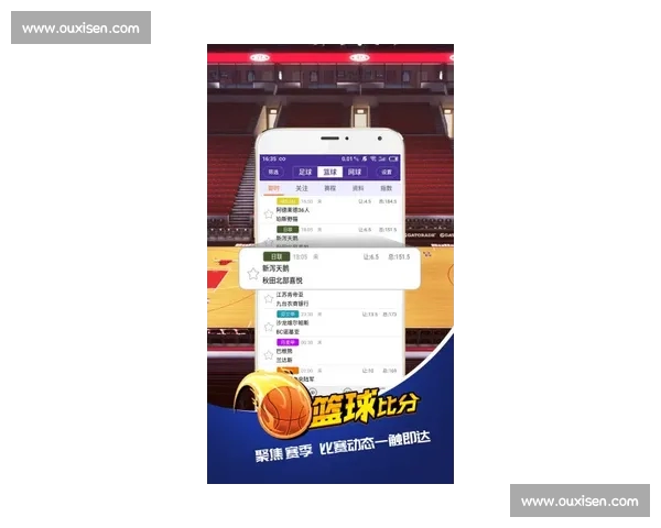 权威体育资讯比分直播赛事分析一站式APP手机下载用户体验流畅安全可靠