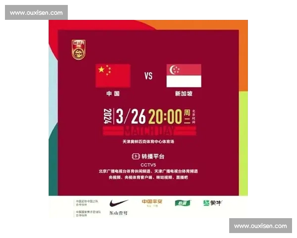 高清足球赛事直播APP下载指南畅享全球赛场精彩即时比分数据分析权威解说 - 副本 (123) - 副本 - 副本 - 副本 - 副本