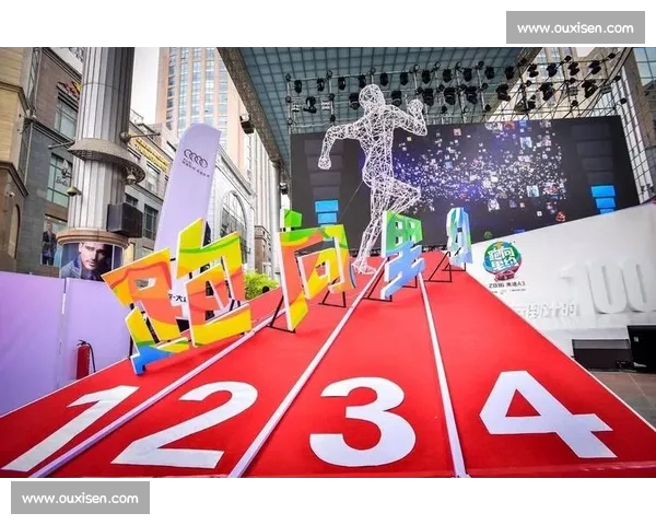 体育综合最新版深度解析与未来发展趋势全方位展望 体育综合最新版深度解析与未来发展趋势全方位展望