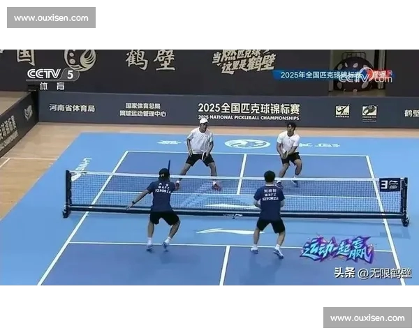 打造全新体育赛事直播平台 开创沉浸式观赛体验引领未来娱乐潮流