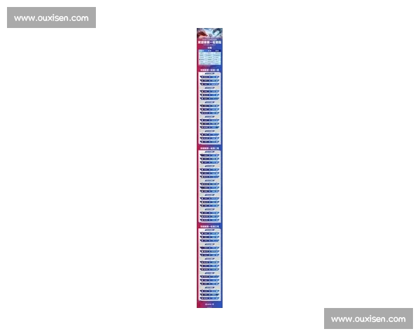 实时电竞赛事比分查询，掌握最新战况与精彩瞬间