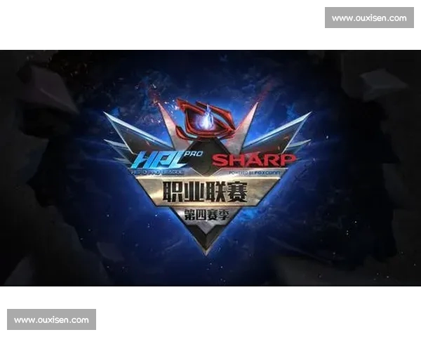 《2026年电竞赛事趋势预测：新兴游戏崛起与老牌赛事激烈对抗》